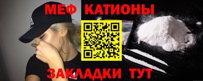 дживик Старая Купавна