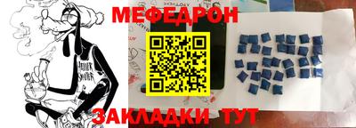 гашишное масло Среднеуральск