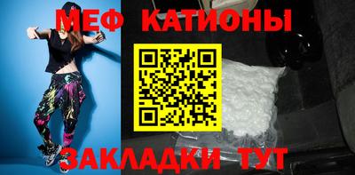 экстази Ставрополь
