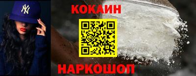 дживик Старая Купавна