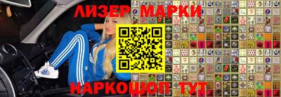 гашишное масло Среднеуральск