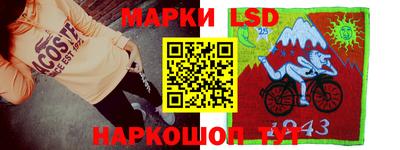 дживик Старая Купавна