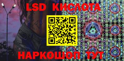 дживик Старая Купавна