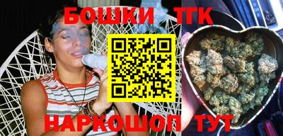 экстази Ставрополь