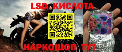 гашишное масло Среднеуральск