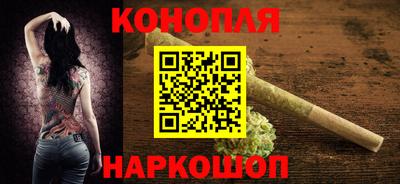 экстази Ставрополь