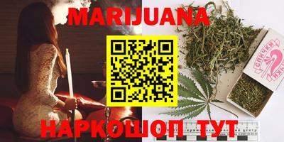 экстази Ставрополь