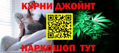 экстази Ставрополь