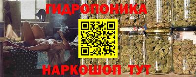 гашишное масло Среднеуральск