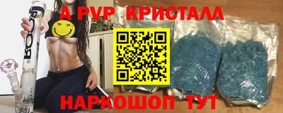 гашиш Славянск-на-Кубани