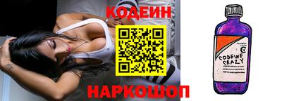 гашиш Славянск-на-Кубани
