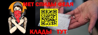 гашишное масло Среднеуральск