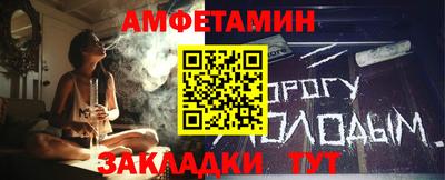 гашишное масло Среднеуральск
