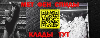 дживик Старая Купавна