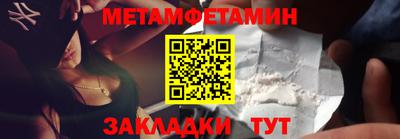 гашишное масло Среднеуральск