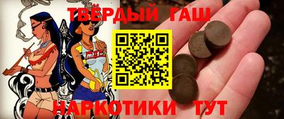 экстази Ставрополь