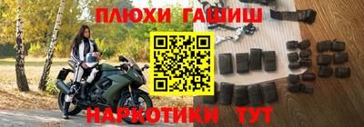 экстази Ставрополь