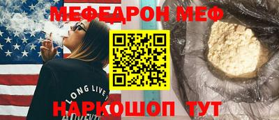 дживик Старая Купавна