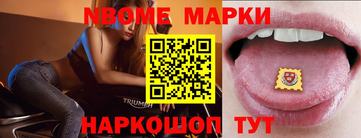 ЛСД экстази ecstasy  LSD-25 экстази кислота  Вход с VPN  ЛСД экстази  МЕГА как зайти  Новоуральск 