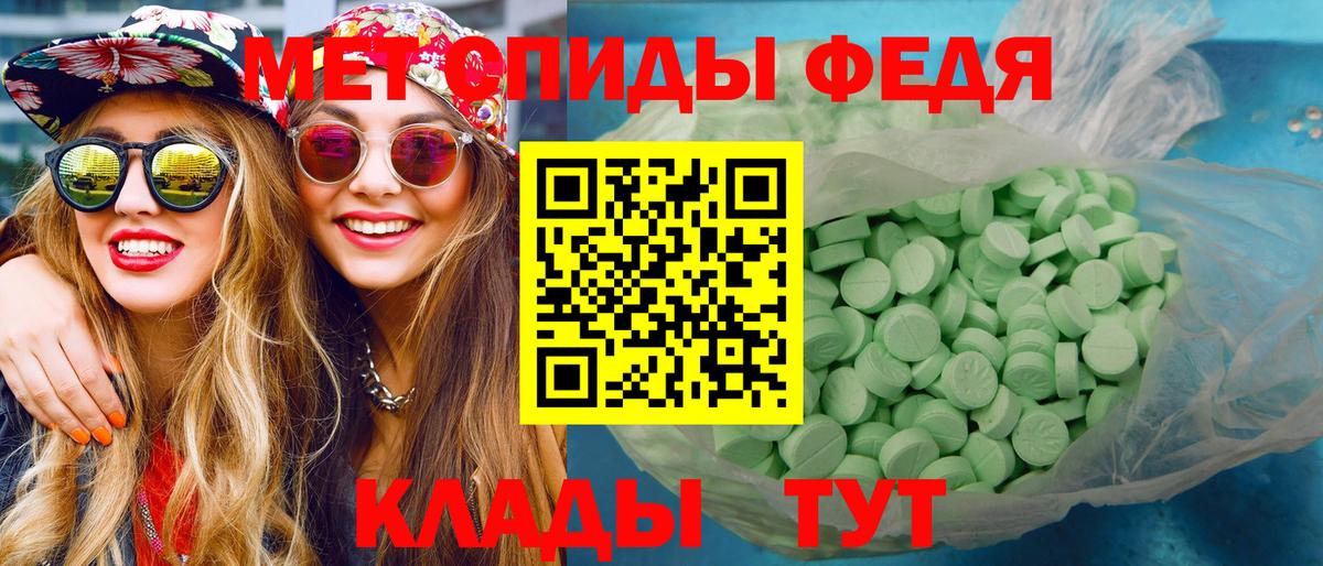 МЕФ Новоуральск